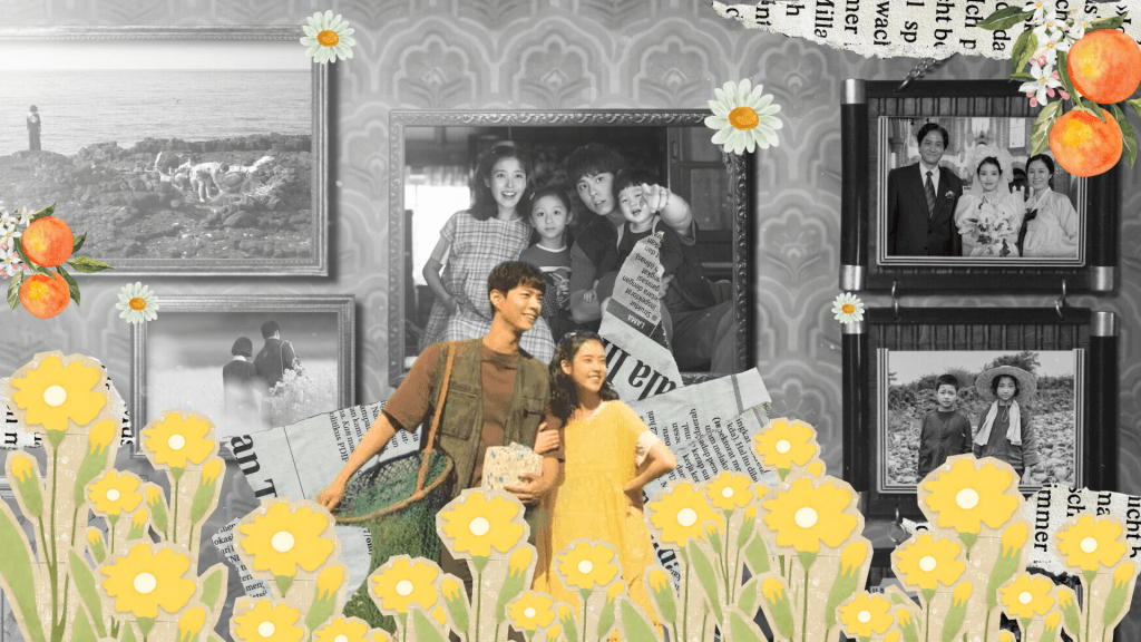 «Si la vida te da mandarinas»: Homenaje a los sueños y el esfuerzo&nbsp;familiar